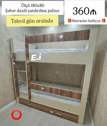 кресло кровать: Oğlan və qız üçün, Yeni, Çarpayı, Matras ilə