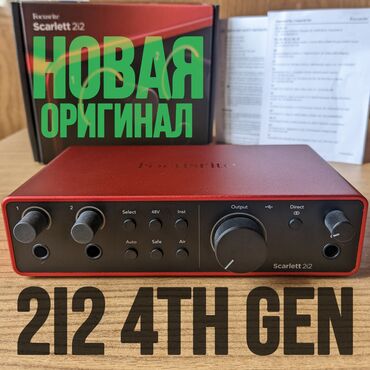 переходник для наушников с микрофоном для ноутбука: Звуковая карта Focusrite Scarlett 2i2 4th gen, новая в идеальном