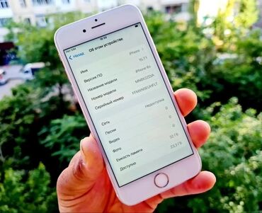 Apple iPhone: IPhone 6s, Б/у, 32 ГБ, Розовый, Наушники, Зарядное устройство, Защитное стекло, 100 % — 10