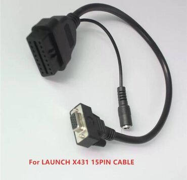 Другие товары для дома: Кабель для Launch X431 адаптер OBD BOX переключатель проводка