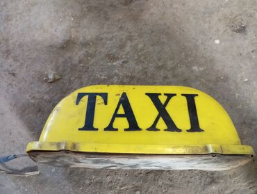 фит под такси: Знак такси