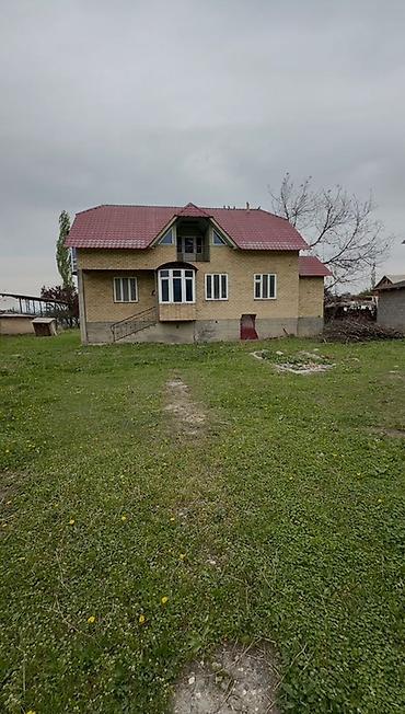 ош к: Звонить по этому номеру: Продается жилой дом с большим земельным — 3