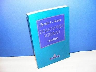 midi disk: Politički ideali delajl s. berns gradina 1993 niš broširan povez — 1