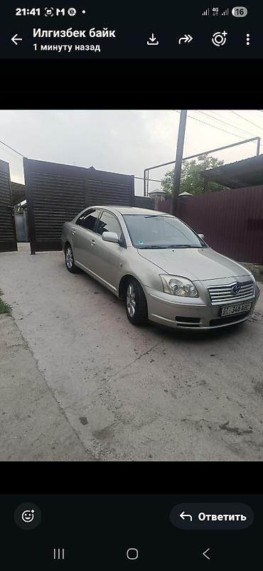 капот машины: Капот Toyota, Б/у, Оригинал — 2