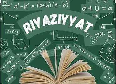 repetitor matematika: Repetitor, Riyaziyyat, Azərbaycan dili, Abituriyent hazırlığı — 1