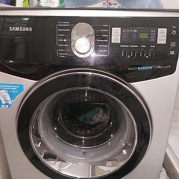 Стиральные машины автомат: Ремонт стиральных машин в городе Каракол с выездом на дом Опыт более — 6