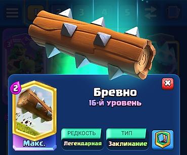Декор для дома и сада: Другой декор, Самовывоз — 1
