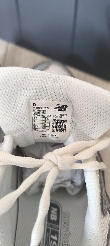 nbglobal обувь: Мужские кроссовки, 39.5, New Balance, Новый, цвет - Белый — 4
