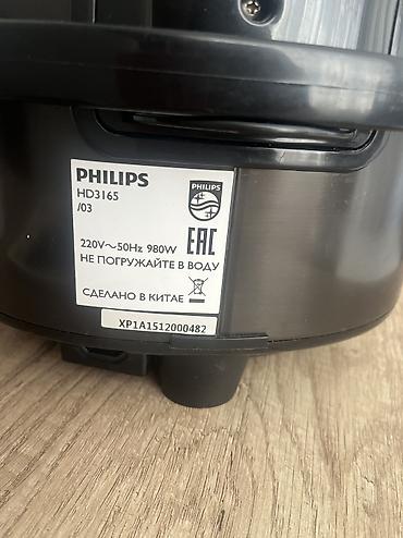 philips hd 3039: Multibişirici Philips, 3-3,9 l, Yeni, Ünvandan götürmə — 4