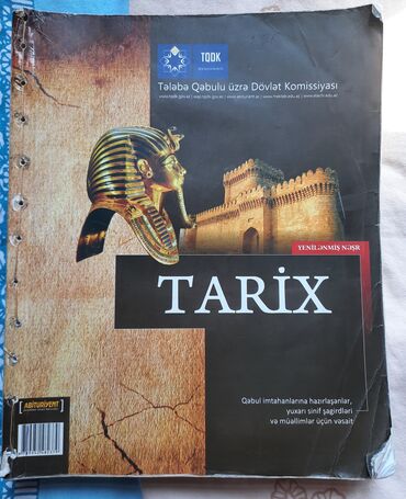 qurani kerim satışı: Tarix kitabı satılır