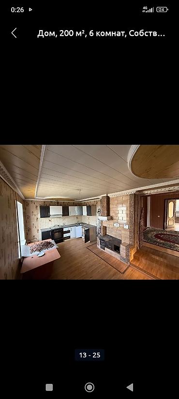 Продажа коттеджей и домов: Дом 200 м², 6 комнат Двухэтажный кирпичный дом с закрытым двором и — 14