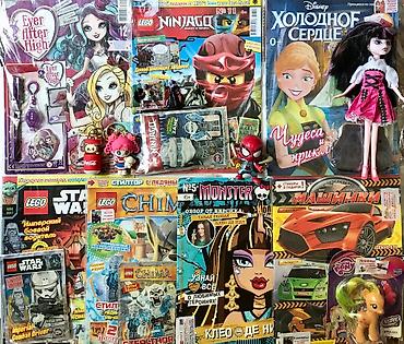комиксы: Комиксы + фигурки - для фанатов, чтобы дети читали :) Фигурки литл — 10