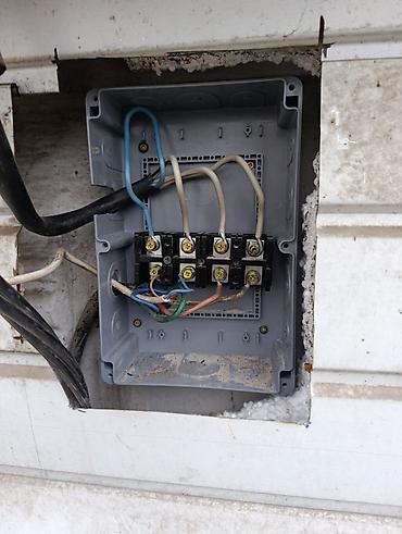 Электрические щиты: Электрический щит, Пластиковые, Однофазные — 6