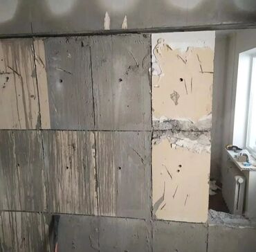 Beton işləri: Beton Kəsmə və Beton Deşmə Xidməti beton kesen beton kesimi deşimi su — 21