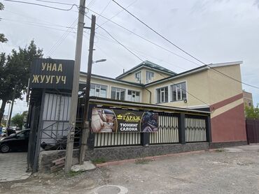 кок жар продается дом: Продаётся участок на первой линии Бакаевой с коммерческим зданием и