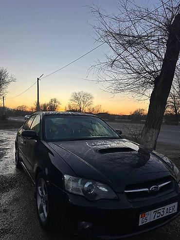 Subaru: Subaru Legacy: 2003 г., Седан — 14