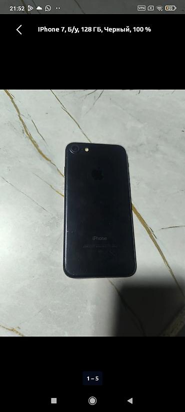 macbook pro 15 2018: IPhone 7, Б/у, 128 ГБ, Черный, 100 % — 1