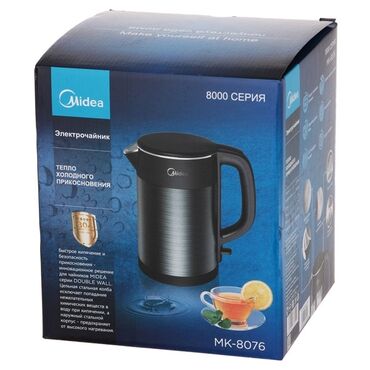 Электрочайники: Электрический чайник, Новый, Платная доставка — 2