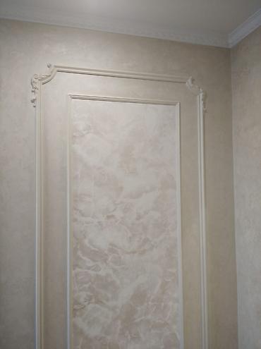 Təmir işləri: Oboy kağızlarının vurulması -da lalafo.az — 4 Təmir işləri: Oboy kağızlarının vurulması — 4