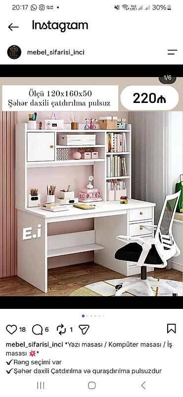acılan stol: Yazı/kompüter/iş masası - Ölçü: 120×160×50 sm - Rəng seçimi mövcuddur — 1