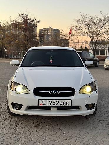 2003: Subaru Legacy: 2003 г., 2 л, Типтроник, Бензин, Седан — 2