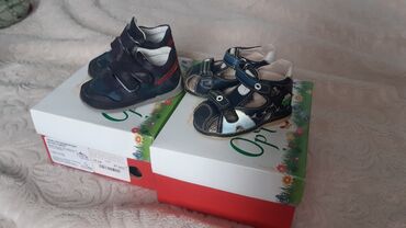 velosiped detskij 20: Детская обувь