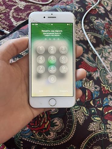 iphone 10 s: Apple iPhone (серебристый, белая фронтальная панель) - Модель корпуса — 3