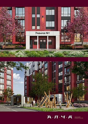 2 комнатные: 1 комната, 49 м² — 3