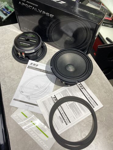 Динамики для авто: Апокалипсис дэф бонсе. Sql в наличии крутые динамики для громкого — 8