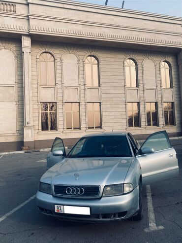 Audi A4: 1996 г., 1.7 л, Автомат, Бензин, Седан