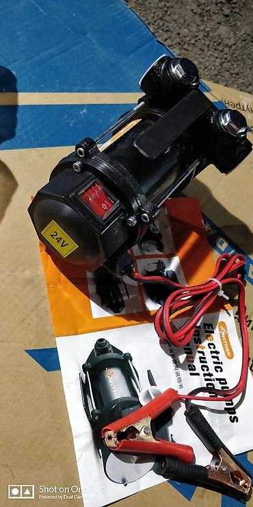 Другое автосервисное оборудование: В продаже устройство для перекачки дизельного топлива от 24 вольт. в — 6