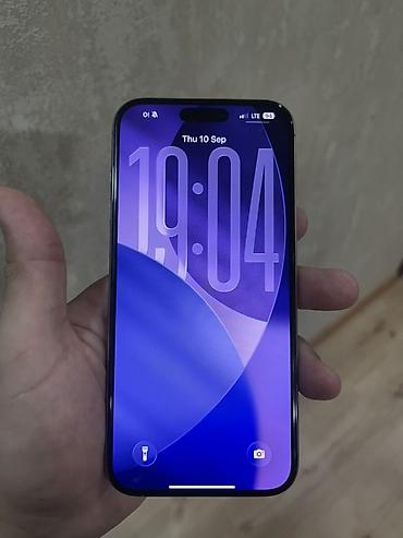 iphon 11 pro max: IPhone 16 Pro Max, Б/у, 256 ГБ, Rose Gold, Защитное стекло, Чехол, Кабель, 100 % — 1