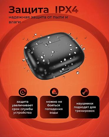 steelseries arctis: Беспроводные вакуумные наушники, Hoco, Новый — 7