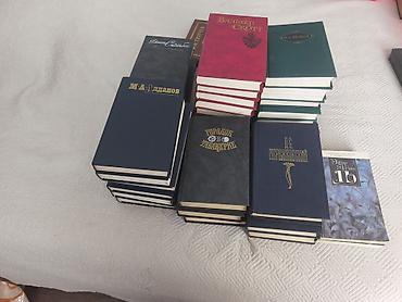 Китептер жана журналдар: Собрание книг классической и современной прозы. 100 сом за 1 книгу — 3