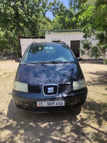 фолькваген шаран: Volkswagen Sharan: 2003 г., 1.8 л, Механика, Бензин, Вэн/Минивэн