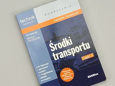 Książki: Książka, gatunek - Edukacyjna, stan - Bardzo dobry