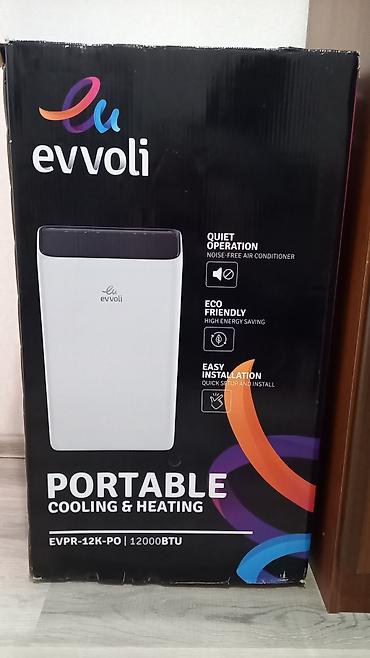 Бытовая техника: Evvoli EVPR-12K-PO portativ kondisioner (soyutma və isitmə) - Güc — 3