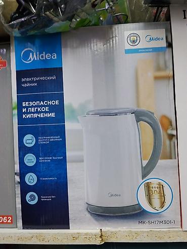 panasonic eneloop: Электрический чайник Midea MK-SH17M301-1 - Объем: 1,5 л - Мощность — 1