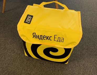 летний зонтик от солнца: 2500сом