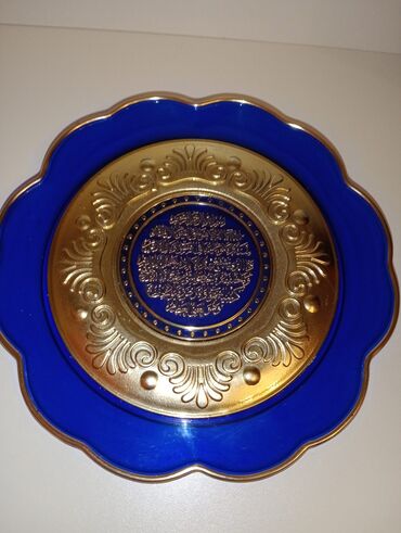 Şəkillər, tablolar: Birlikdə qiyməti 7 manatdır. 3 ədəd, ikisi orta ölçüdə biri balaca -da lalafo.az — 16 Şəkillər, tablolar: Birlikdə qiyməti 7 manatdır. 3 ədəd, ikisi orta ölçüdə biri balaca — 16