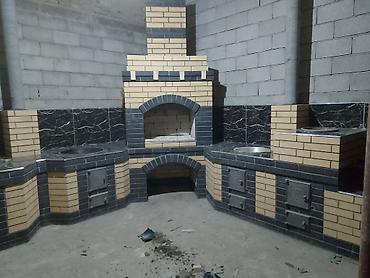 Мангалы: Мангал Классический — 1