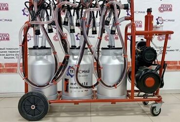 Товары и оборудование для с/х животных: Турецкие доильные аппараты для коров от компании «Техномаш» 🇰🇬 — 8
