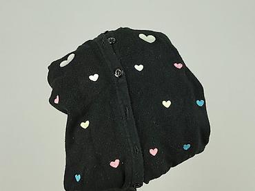 pull and bear narzutka: Kardigan damski, rozmiar M — 6