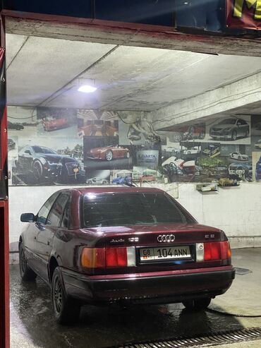 ауди а 4 автомат: Audi S4: 2 л | 1991 г. | Седан