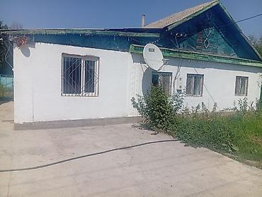 Кыймылсыз мүлк: Дом в селе Вознесеновка Панфиловского района, участок 30 соток вдоль — 2
