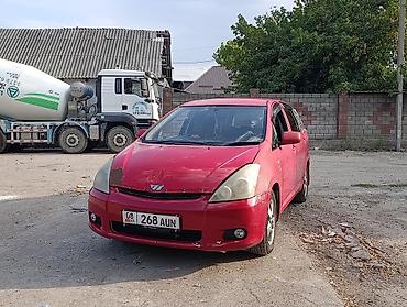 voxy noah: Toyota WISH: 2003 г., 1.8 л, Автомат, Бензин, Минивэн — 2