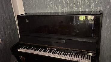 İdman və hobbi: "Belarus" markalı akustik piano satılır. Ev şəraitində saxlanılıb — 1