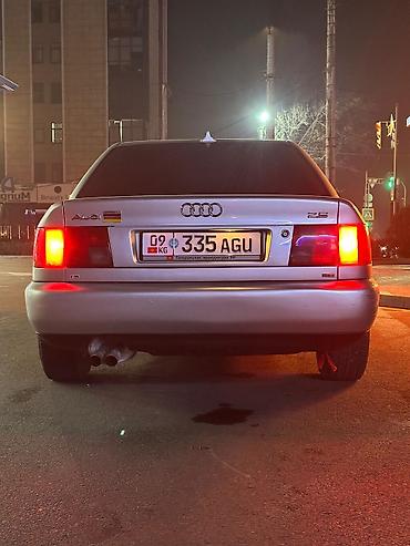 a 160: Audi A6: 1994 г., 2.6 л, Автомат, Бензин, Седан — 1
