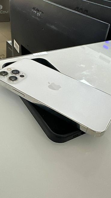 айфор 12: IPhone 12 Pro, серебристый ничего не меняное все радное Покупал сам — 3