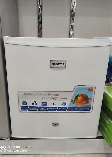 tşk kameraları: Soyuducu mini soyuducu soyducu Soyea Bir qapılı model İçəri hissəsində — 9